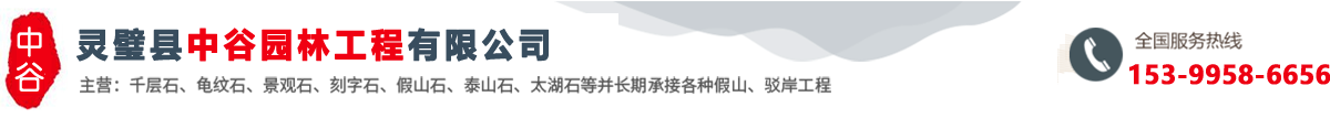 合肥前線環境工程有限公司